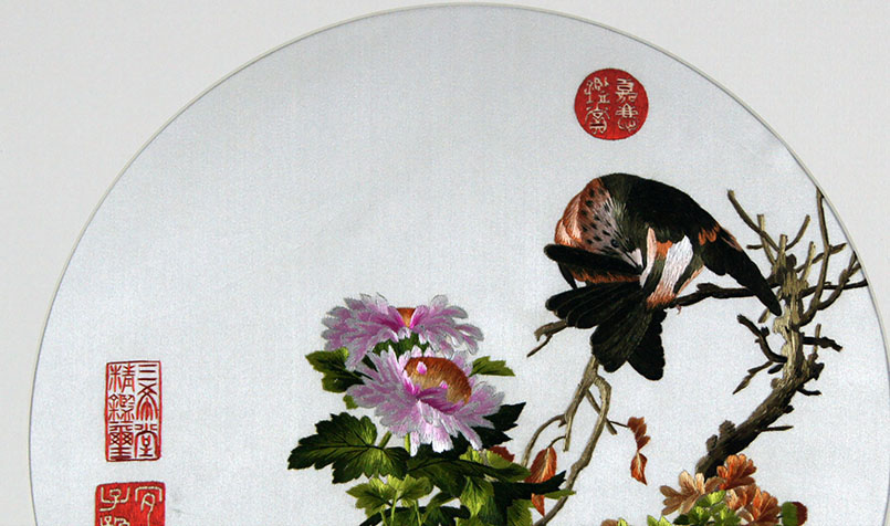 苏绣单面绣 《郎世宁花鸟》