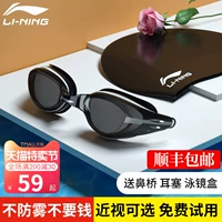 Mu88Liên kết đăng nhập