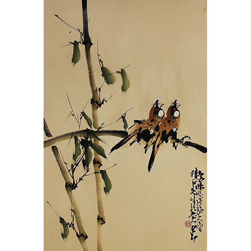 赵少昂 竹雀图
