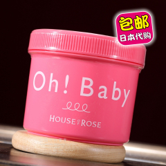 日本代购 Cosme大赏 Oh Baby蚕丝精华身体去角质磨砂膏 570g包邮