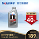 Mobil美孚1号雷霆4T 10W-40  全合成机油摩托车润滑油官方正品