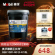 Mobil美孚黑霸王长效X60 10W-40 CI-4 18L柴机油发动机官方正品