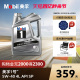 官方旗舰店正品Mobil美孚1号银美5W-40 4L  SP 汽车发动机油