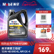 官方正品Mobil美孚黑霸王傲超K40 15W-40 CK-4 4L柴机油发动机