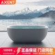 AXENT 恩仕 NOVIA独立式浴缸 泡澡沐浴按摩 亚克力 恒温智能浴缸