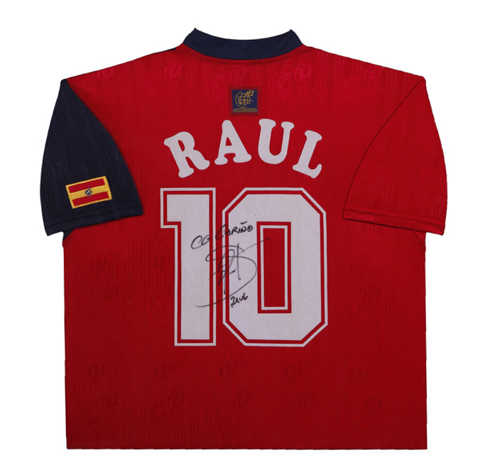 劳尔亲笔签名 1996年西班牙队主场球衣