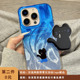 克莱因蓝色晕染油画雨滴黑猫支架适用于iphone16promax苹果14手机壳15新款15pro女16少女心13pm硅胶防摔软壳