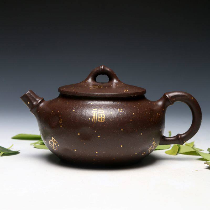 薪火相传臻品名家紫砂专场 国家级工艺美术师 吴建强 瑞气吉祥 425cc