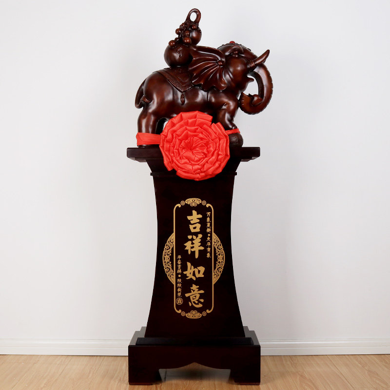 吉祥如意大象摆件大型落地新房乔迁礼品客厅办公室家居装饰品一对