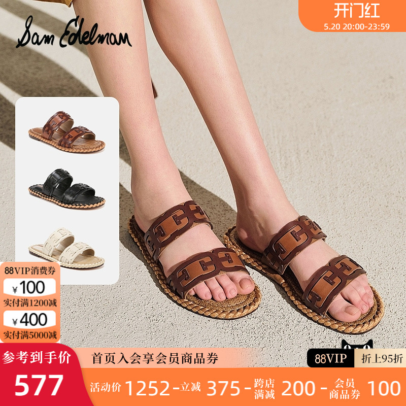 SAM EDELMAN2024夏季