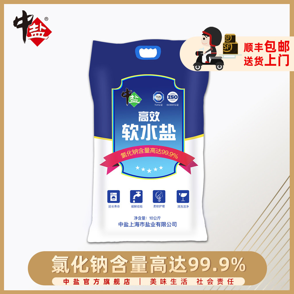 现价105115sakula吴润波零食店sakula吴润波广西柳州螺蛳粉特产5/10袋