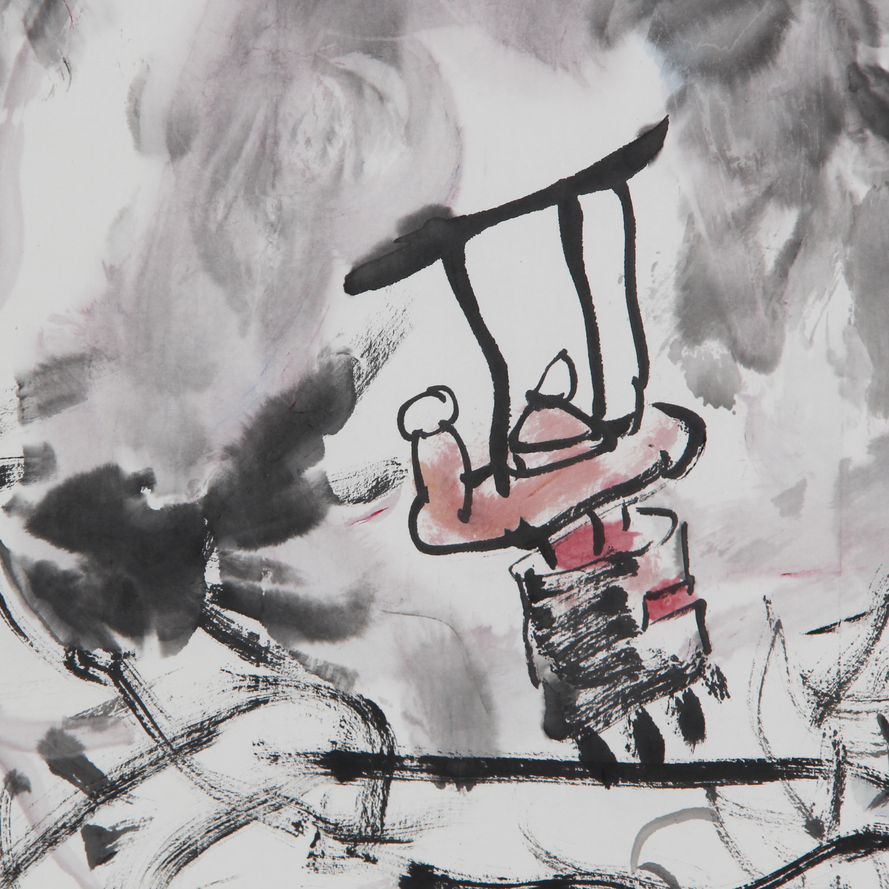 【直供周】黄河人《品茗对弈图》黄河画派创始人