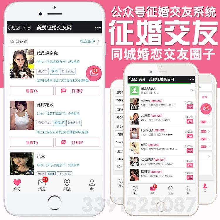 ����̖���齻�ѻ��ϵ�y(t��ng)Դ�aͬ��Ȧ�ӽ��ѻ����Ҍ���Դ�a�_�l(f��)����