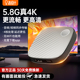 无线投屏器手机连接电视扫码即投4k同屏hdmi横竖屏转换适用5G