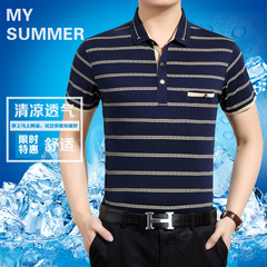 中年男士短袖T恤夏季宽松条纹纯棉衬衫领体血Polo衫中老年男装