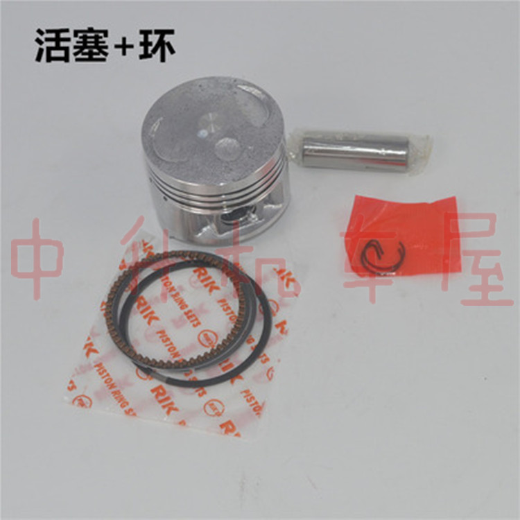 適用雅馬哈摩托車 JYM150-2-3 SRZ SR150 勁豹 勁虎 活塞 活塞環在類目 摩托車/裝備/配件, 摩托車配件, 活塞中 - 來自Buy2taobao.com提供專業的淘寶代購服務