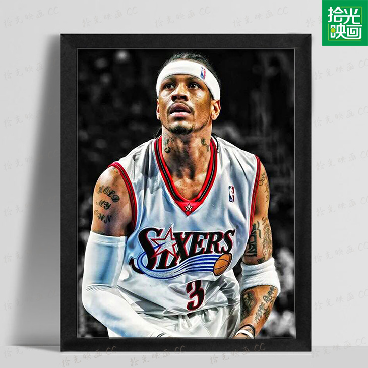 特价艾弗森照片_nba艾弗森装饰画海报 篮球明星挂画壁画照片墙 宿舍