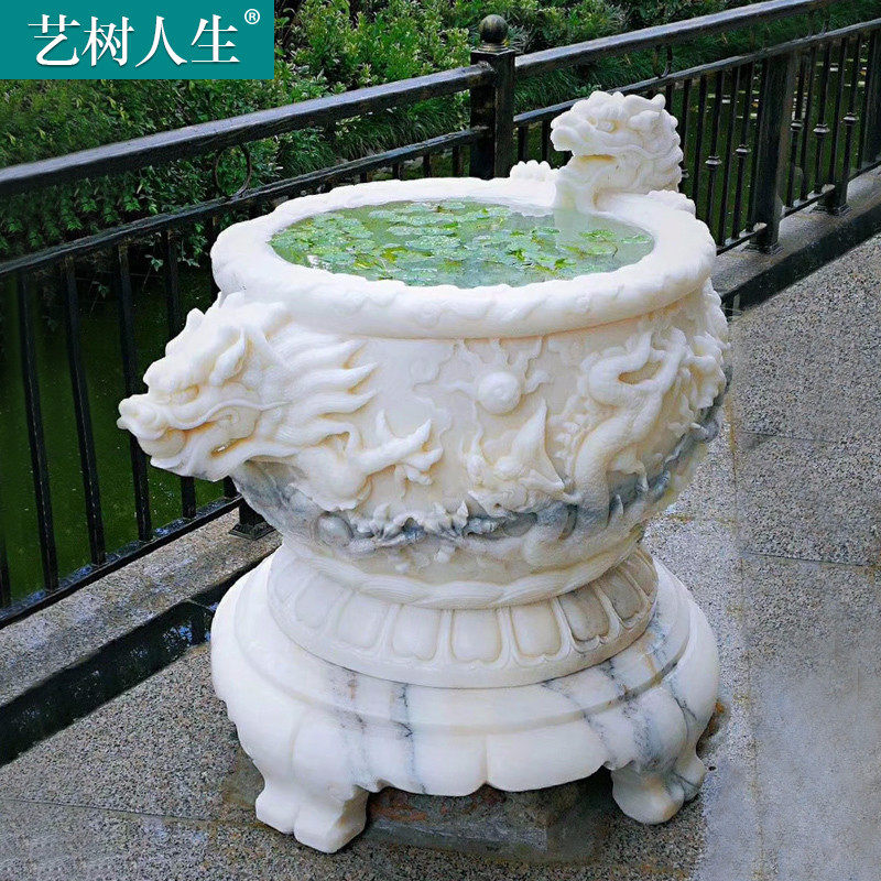 石雕鱼缸天然汉白玉龙头水槽花盆户外装饰鱼池养花流水装饰摆件