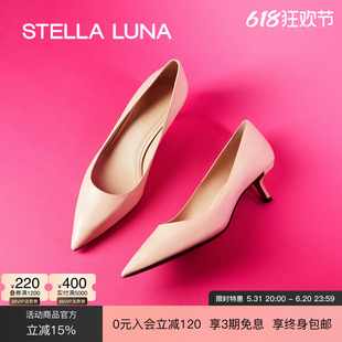 STELLA LUNA女鞋春夏新款单鞋时尚简约法式尖头牛皮小猫跟高跟鞋