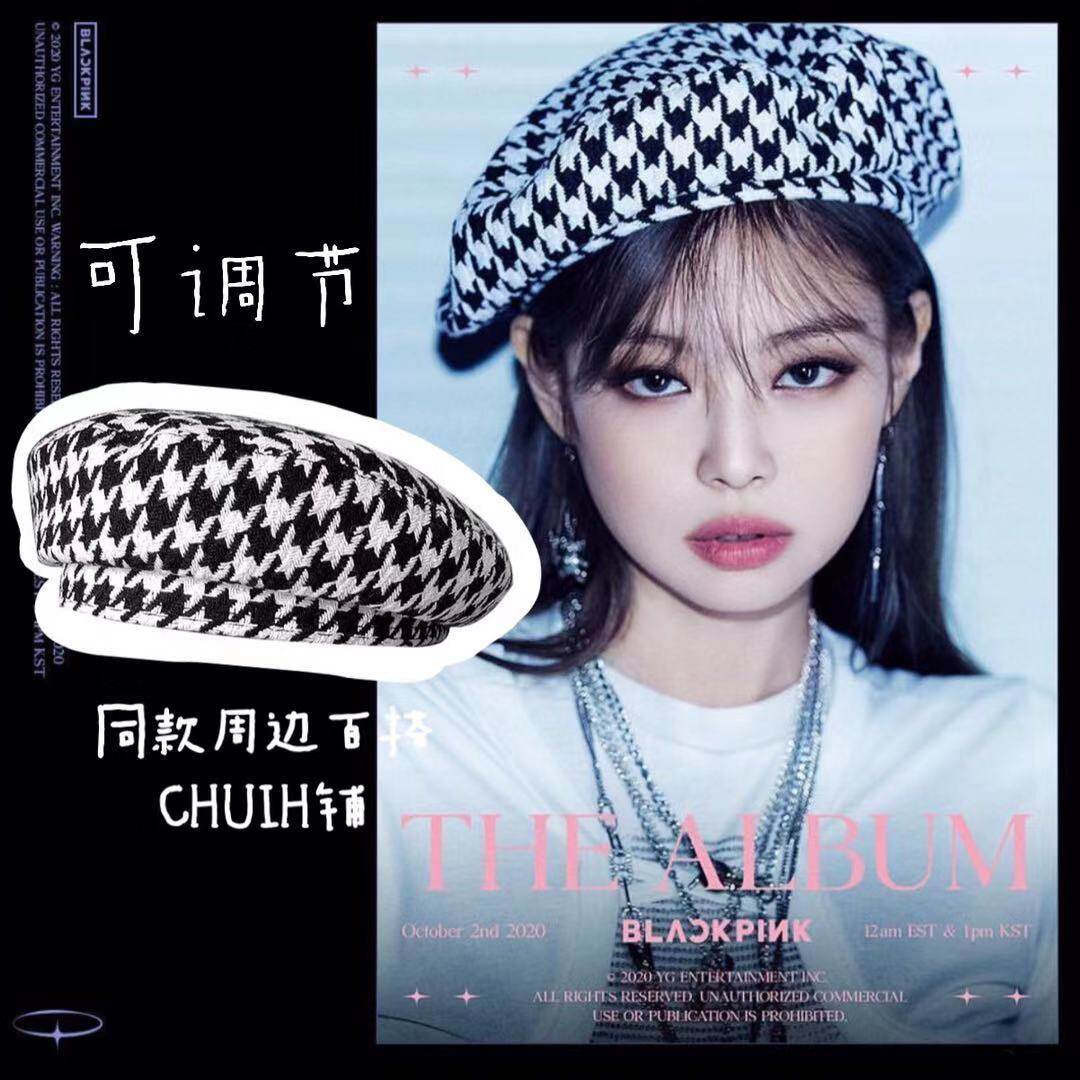 jennie同款百搭贝雷帽blackpink千鸟格秋冬新款八角帽韩版复古潮