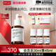 DR.WU达尔肤杏仁酸精华8% 30ml水杨酸祛痘去闭口