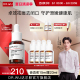 DR.WU达尔肤杏仁酸精华8%祛痘水杨酸去闭口去角质