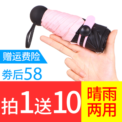 ӴɫഺͲബļ 14.80Ԫ