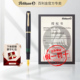 【毕业礼物】德国Pelikan百利金钢笔M200 24K镀金笔尖树脂M205墨水笔活塞钢笔 学生商务签字笔新年送礼 顺丰