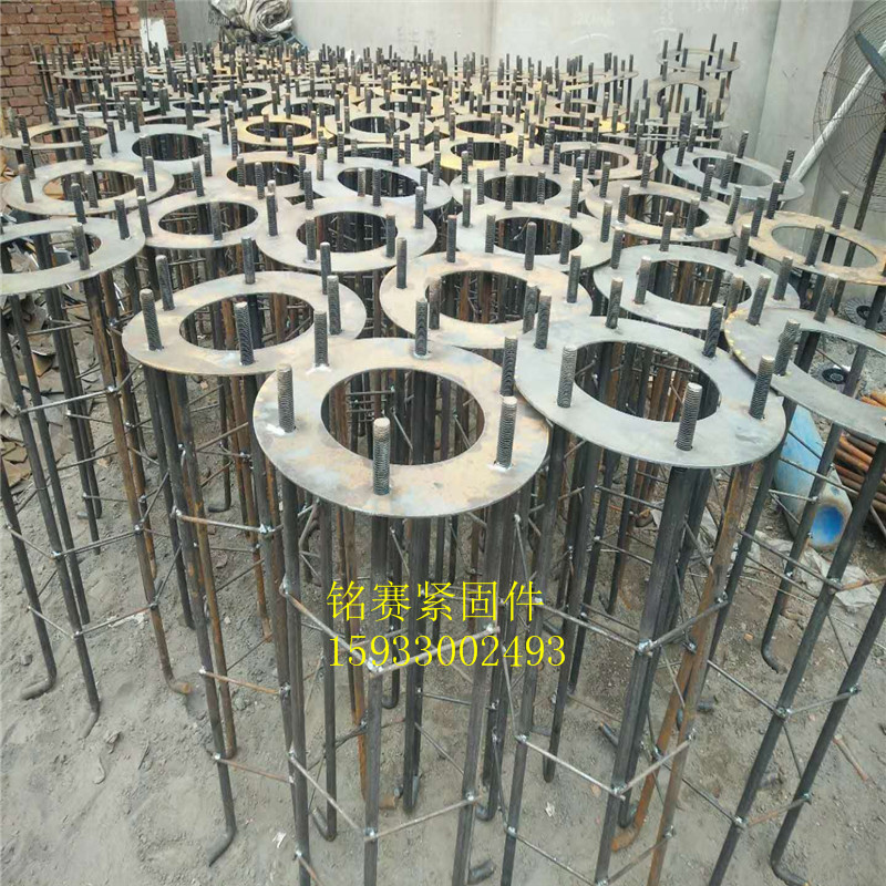 路灯基础预埋地笼标志牌地脚螺栓可定制铁塔焊接法兰盘预埋件螺丝