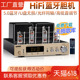 vosePM50发烧电子管无线蓝牙HIFI胆机功放机书架音箱组合音响套装