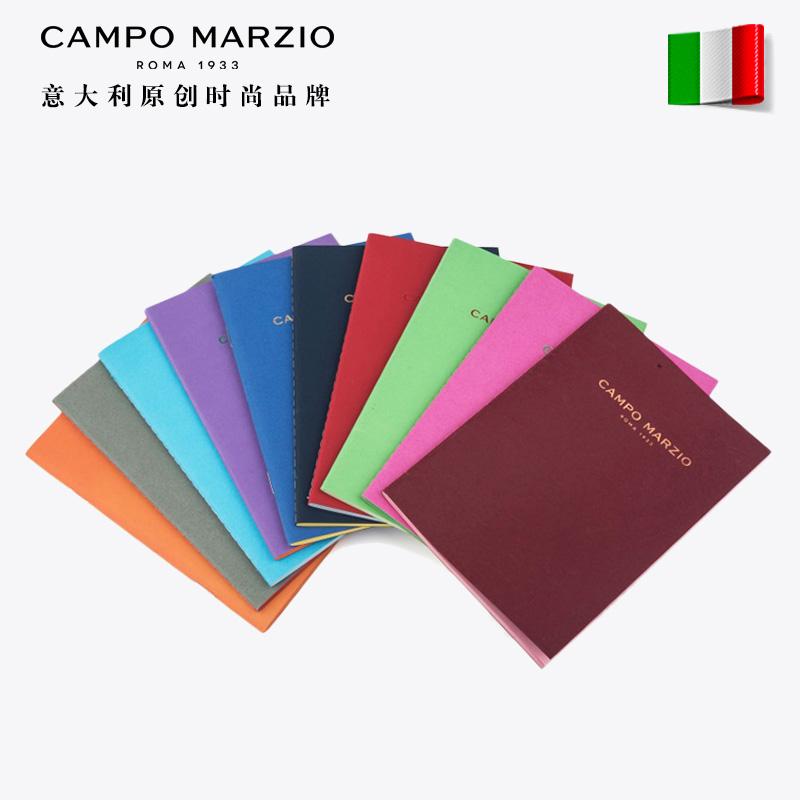 Campo Marzio凱博意大利中號彩虹本 記事本隨手記本小清新旅遊記事本在類目 電子詞典/電紙書/文化用品, 紙張本冊, 筆記本/記事本中 - 來自Buy2taobao.com提供專業的淘寶代購服務