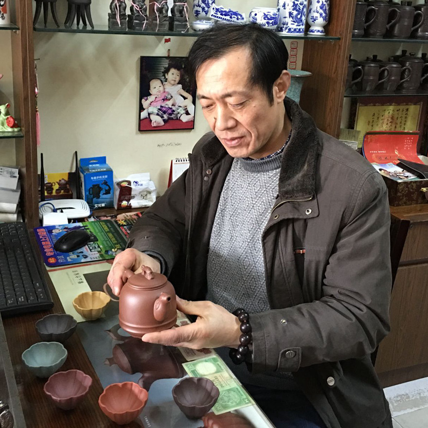 紫砂名家 蒋海华 【龙生九子】 清水泥 500cc