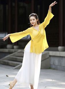 中国民族古典舞蹈练功服女表演出服装飘逸身韵纱衣天丝喇叭袖上衣