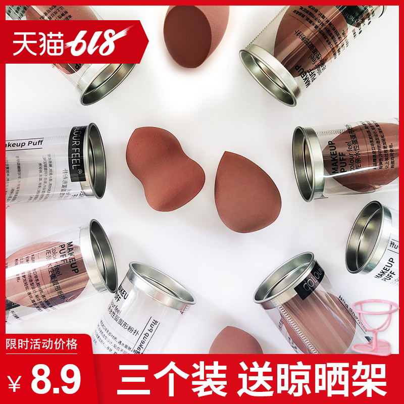 化妆棉美妆蛋气垫粉扑海绵化妆球彩妆蛋葫芦干湿两用不吃粉rt工具