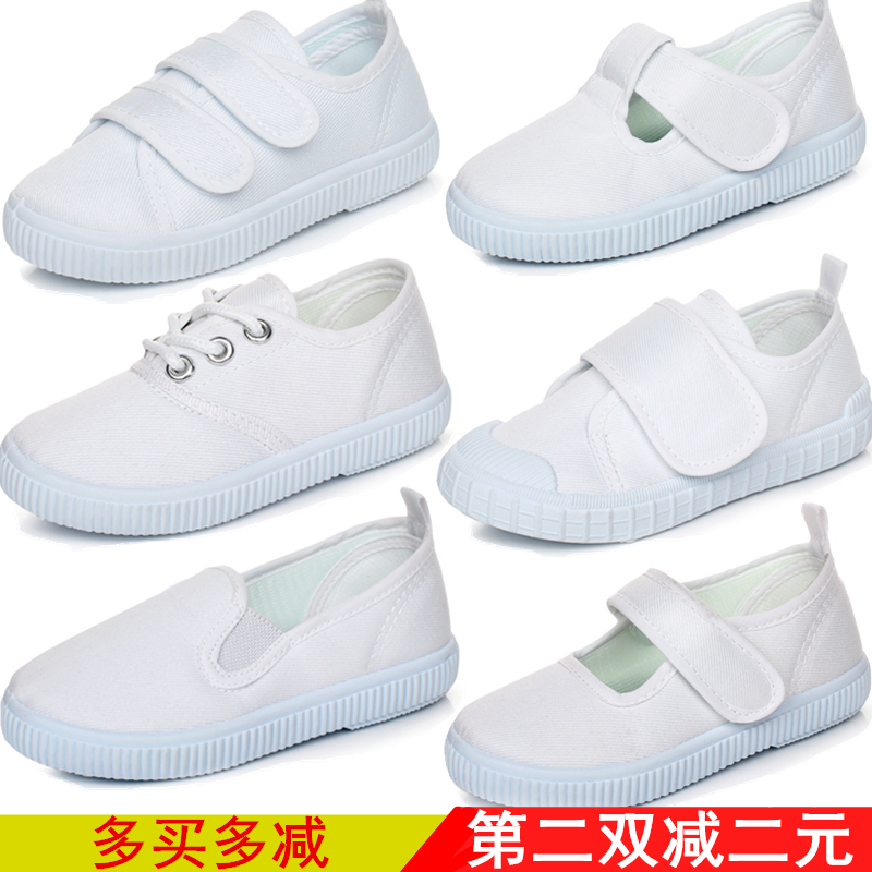 幼兒園小白鞋兒童白布鞋男女寶寶學生白球鞋運動鞋舞蹈鞋帆布鞋在類目 童鞋/嬰兒鞋/親子鞋, 帆布鞋中 - 來自Buy2taobao.com提供專業的淘寶代購服務