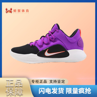 耐克Nike Hyperdunk X 2018男子缓震实战耐磨篮球鞋AR0465