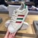 Adidas/阿迪达斯正品三叶草SUPERSTAR 贝壳头男女经典板鞋 FZ5435