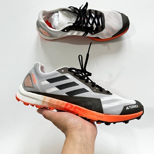 adidas Terrex Speed Pro 男子轻便透气防滑跑步鞋HR1124