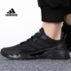 Adidas阿迪达斯 夏季男子运动黑武士清风透气运动鞋跑步鞋GV9498