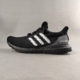Adidas/阿迪达斯正品 UltraBOOST Clima透气男女运动跑步鞋GY0526