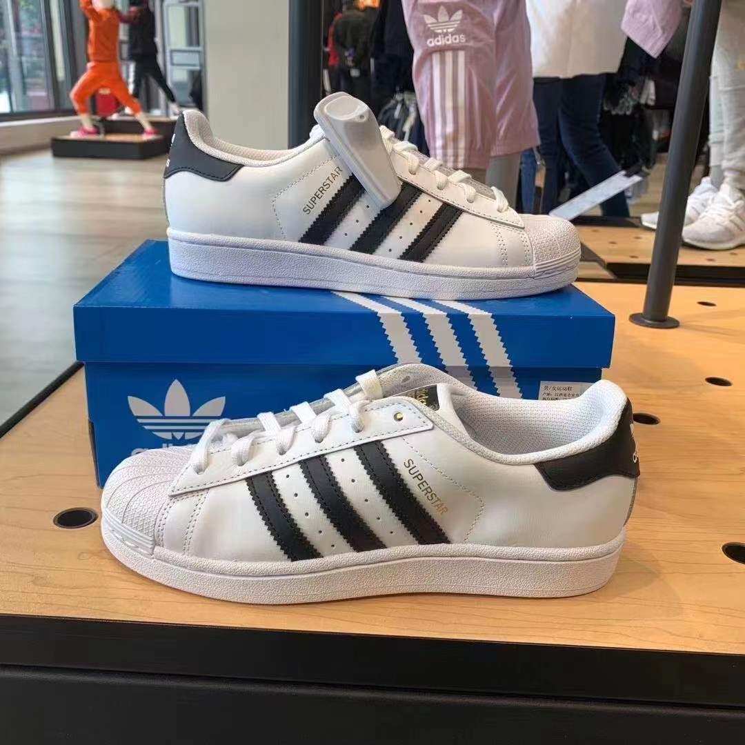 adidas阿迪达斯三叶草金标贝壳头经典款黑白低帮板鞋贝壳鞋fu7712