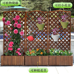 阳台花架落地式多层防腐木花架碳化木花箱户外庭院长方形种植箱