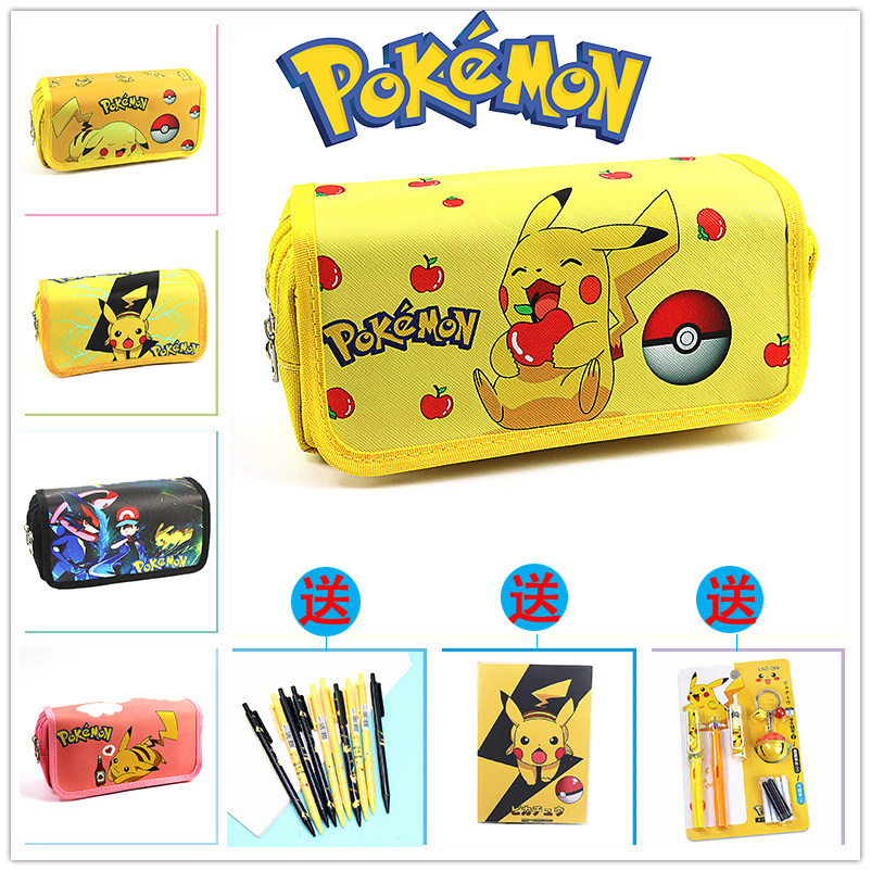 神奇宝贝文具盒-特价促销-优惠券领取-价格|多少钱|什么牌子好-35优惠