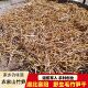 笋干野生毛竹笋干货农家自制干竹笋湖北农特产小笋尖山笋嫩春笋丝
