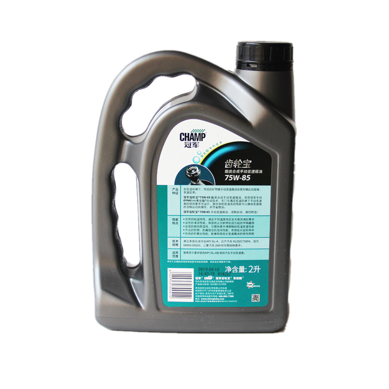 冠軍手動變速箱油齒輪油寶脂類合成正品2L裝GL4波箱油75W85潤滑油在類目 汽車/用品/配件/改裝, 汽車美容/保養/維修, 汽車養護品, 齒輪油中 - 來自Buy2taobao.com提供專業的淘寶代購服務