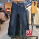 GX出品 levis 李维斯04511-2836 511 男 经典修身小脚水洗 牛仔裤