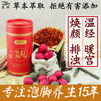 百货50条,全部都是实用的玩意儿,剁手党必备!(12.4) 淘宝优惠券