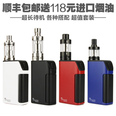 正品 特斯拉 3 TESLA Three 150W 调压盒子 大烟雾蒸汽电子烟套装