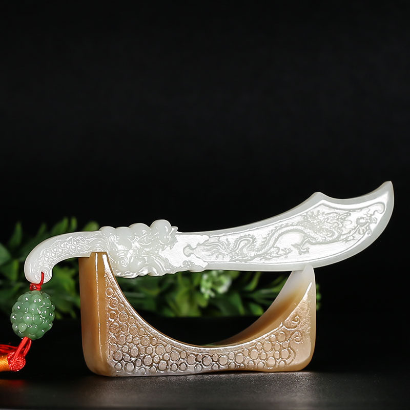 【天下第一刀】和田玉大刀摆件bj101.2282克