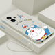 适用iqooz9turbo长续航版手机壳新款vivo液态硅胶软壳iqooz9turbo镜头全包防摔保护套潮男女生卡通时尚蓝胖子